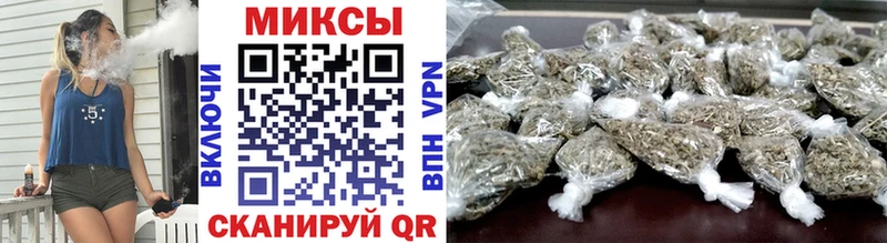 БУТИРАТ BDO 33%  Вязьма 