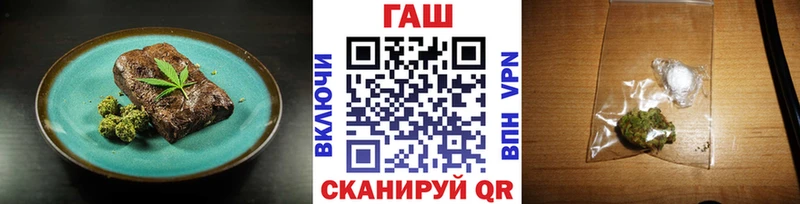купить наркотик  Вязьма  Печенье с ТГК конопля 