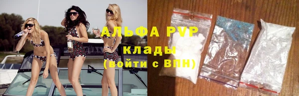 MDMA Беломорск