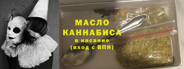 мяу мяу мука Богданович