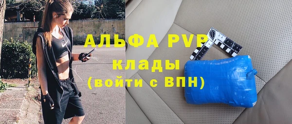 MDMA Беломорск