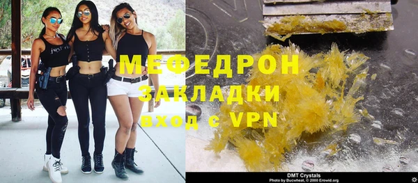 крисы Строитель