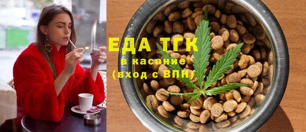 MDMA Беломорск
