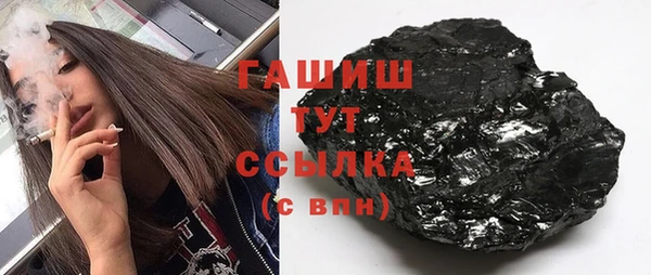 MDMA Беломорск