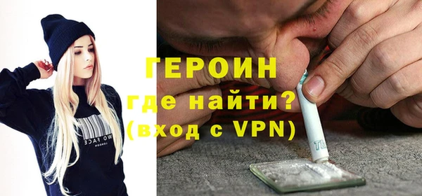 мяу мяу мука Богданович