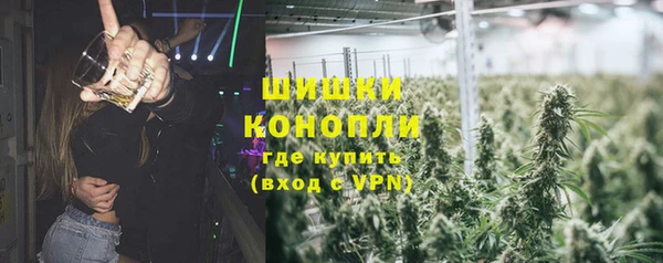 мяу мяу мука Богданович