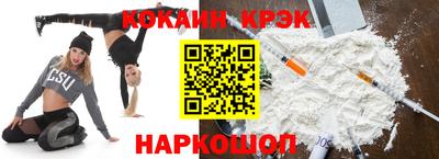 MDMA Бузулук