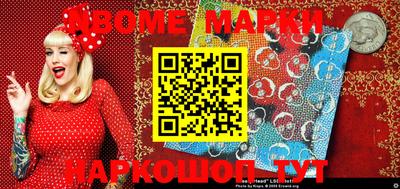 MDMA Бузулук
