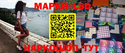 MDMA Бузулук