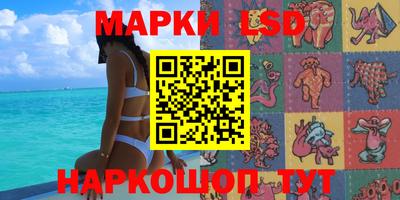 MDMA Premium VHQ Владивосток