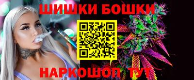 меф VHQ Бугуруслан
