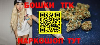 меф VHQ Бугуруслан