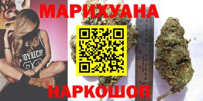 меф VHQ Бугуруслан