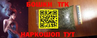 меф VHQ Бугуруслан