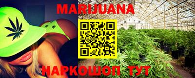 MDMA Бузулук