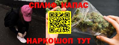 MDMA Бузулук