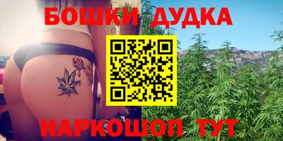 ALPHA PVP Владикавказ