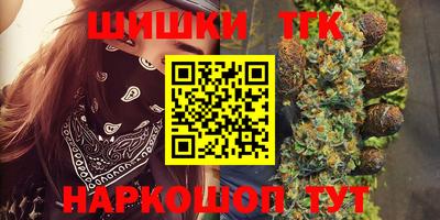меф VHQ Бугуруслан
