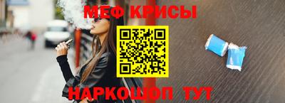MDMA Бузулук