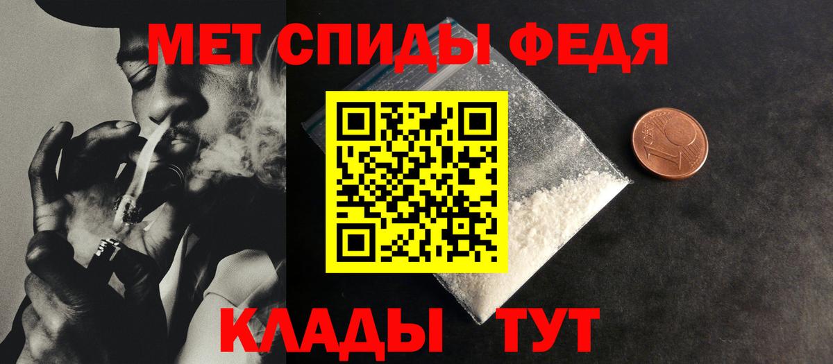 Кетамин Вязьма